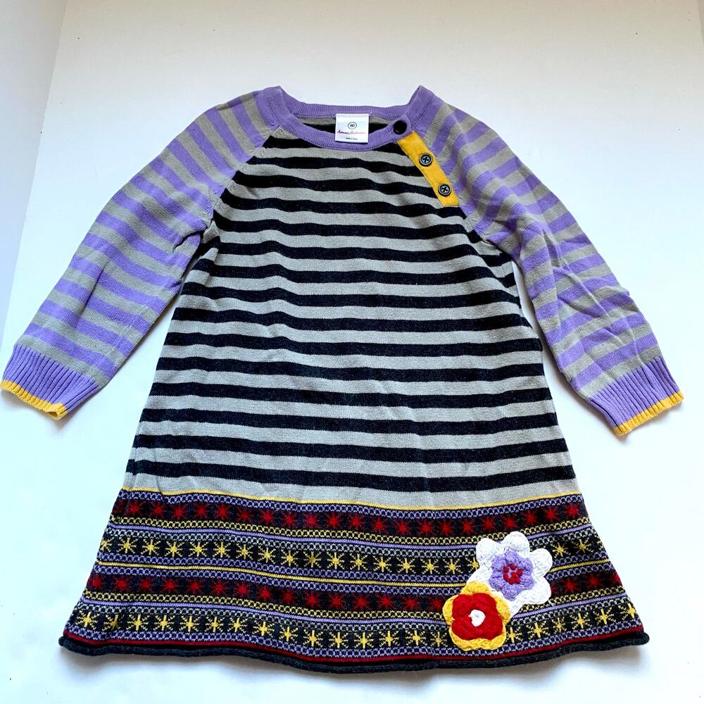 Hanna Andersson Stripe Sweater Dress